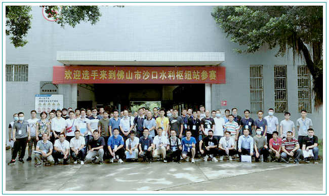 華南泵業(yè)傳承工匠精神，協(xié)助泵站運(yùn)行技能競(jìng)賽圓滿收官